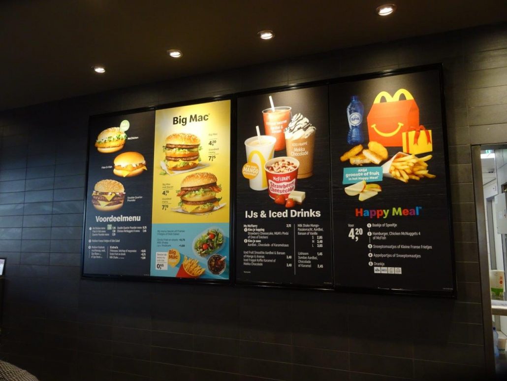 McDonalds Leidschendam